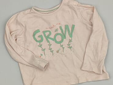 allegro kombinezon zimowy 92: Blouse, Lupilu, 9-12 months, condition - Very good — 1