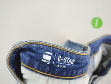 koszulka dsquared2 icon: G-Star Raw, Jeansy dla mężczyzn, M — 4