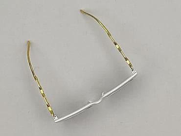 czapka z daszkiem: Okulary, Przeciwsłoneczne, Trapez kształt, stan - Bardzo dobry — 1