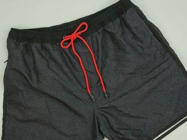 spodnie w panterkę reserved: Reserved, Szorty dla mężczyzn, rozmiar S — 1