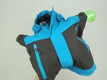 moro dresy: Kurtka zimowa, 3-4 lat, 98-104 cm, stan - Bardzo dobry — 5