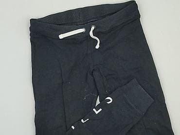 kik bluzy: Jack Wills, Spodnie dresowe damskie, rozmiar S — 1