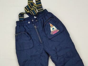 Ogrodniczki, Kiabi Kids, 12-18 miesięcy, stan - Bardzo dobry