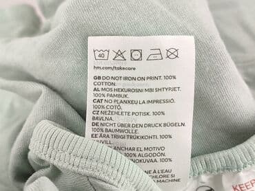 kombinezon zimowy allegro: Ramper, H&M, 12-18 months, condition - Very good — 5