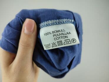 bonprix tuniki wizytowe: Pronto Moda, Tunika damska, rozmiar M — 6