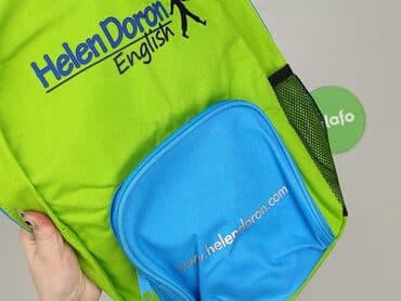 torby h: Kid's backpack, condition - Very good — 4