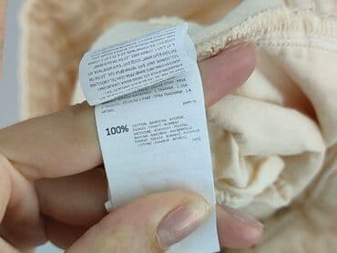 spodenki białe sinsay: Sinsay, Szorty damskie, rozmiar S — 5