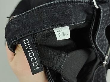 reserved denim: H&M Divided, Сукня жіноча, розмір L — 5