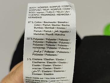 6 2 in cm: Orsay, Spodnie materiałowe damskie, rozmiar S — 6