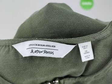 stradivarius marynarki wyprzedaż: & Other Stories, Kamizelka damska, XS — 4