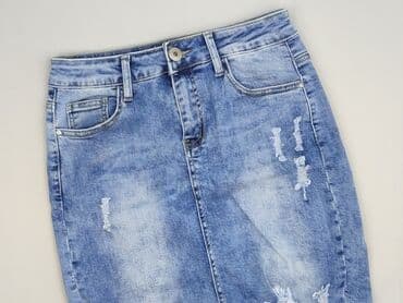 Спідниця жіноча, розмір S