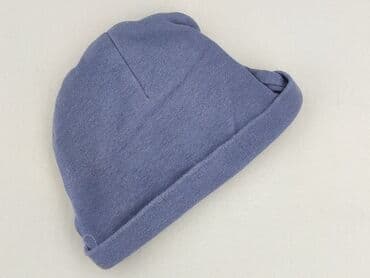 op2 kombinezon: Cap, 1-3 months, condition - Very good — 1