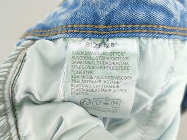 Джинси жіночі, розмір S — 5