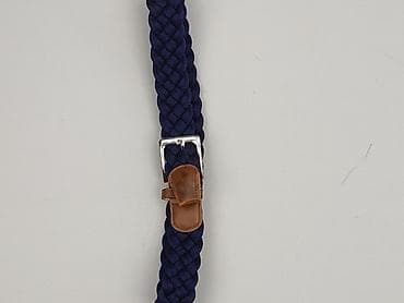 szale 2023: Pasek, Damskie, stan - Bardzo dobry — 1