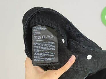 krótkie spodenki z wysokim stanem sklep: H&M Divided, Szorty damskie, rozmiar S — 8