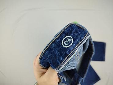 nike shox: C&A, Jeansy damskie, rozmiar L — 5