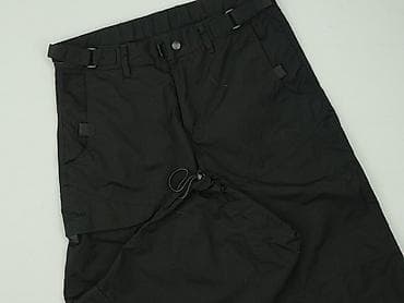 Бриджі жіночі, розмір XS