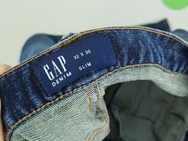 шорти bershka: Джинси для чоловіків, M, Gap, стан - Ідеальний — 4