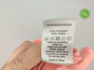 candy.pl ubrania: Bluzka damska, rozmiar L — 5