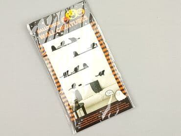 Stationery: Condition - Perfect — 1