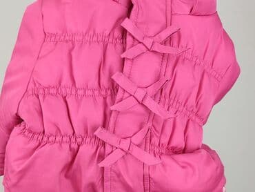 top hello kitty shein: Куртка, 3-6 міс., стан - Дуже гарний на lalafo.pl — 5 top hello kitty shein: Куртка, 3-6 міс., стан - Дуже гарний — 5