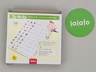 dsquared koszula: Zabawka edukacyjna dla Dzieci, stan - Bardzo dobry — 3