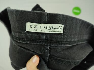 dorimodes majtki bezszwowe: Denim Co, Legginsy rozmiar M — 4