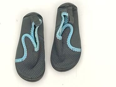 emu kapcie: Baby shoes, 23, condition - Perfect — 1