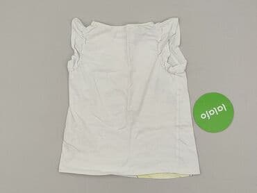 czapka bobo choses: T-shirt, H&M, 5-6 years, 110-116 cm, condition - Very good — 3