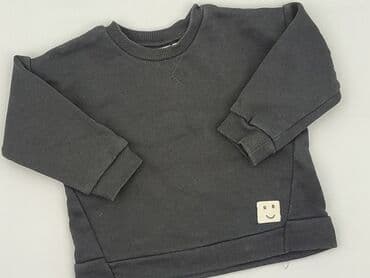 Bluza, Zara, 1.5-2 lat, 86-92 cm, stan - Bardzo dobry