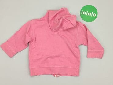 pięć lat w paski bluza w paski swiat: Sweatshirt, 9-12 months, condition - Good — 3