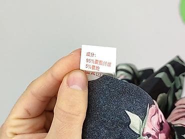 koszule nocne: Koszula nocna damska, rozmiar L — 6