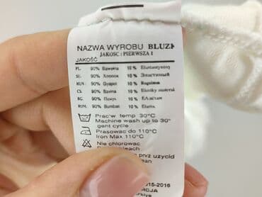 personalizowane ubrania: Tunika damska, rozmiar M — 5