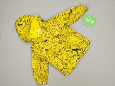 bella rajstopy: Kurtka, So cute, 9-12 miesięcy, stan - Bardzo dobry — 2