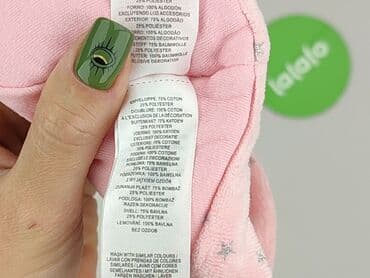 bluza barcelony: Cap, 1-3 months, condition - Very good — 5