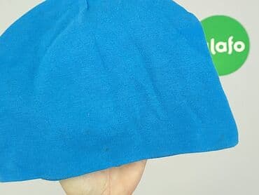 reserved woskowane spodnie: Hat, condition - Good — 4
