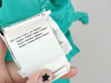 t shirty pina colada: Camaïeu, T-shirt damski, rozmiar L — 4