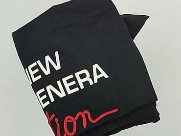 pepco dresy: Wolf, Koszulka dla mężczyzn, rozmiar M — 6