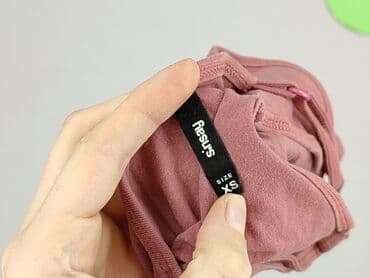 sinsay bielizna termoaktywna: Top damski, rozmiar XS — 4