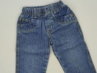 Legginsy: Legginsy, 9-12 miesięcy, stan - Dobry