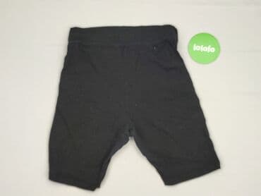 bershka шорти: Shorts for women, size M (EU 38) — 3