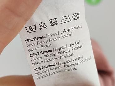 nocna: Pimkie, Spodnie materiałowe damskie, rozmiar S — 6