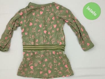 sukienka zebra h m: Dress, 12-18 months, condition - Very good — 3