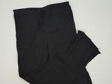 getry reserved: Zara, Material trousers for women, size L — 1