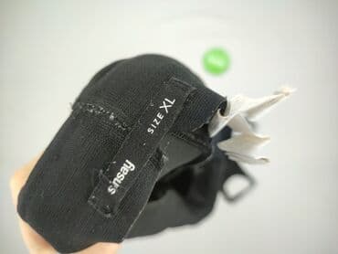 Sinsay, Legginsy Sportowe damskie, rozmiar XL — 4