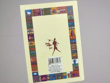 Books, Audio & Video formats: Book, genre - Non-fiction, condition - Very good — 2