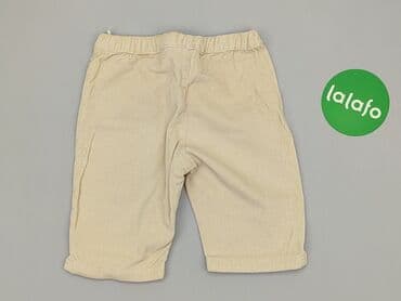 body niemowlęce lidl: Shorts, 3-6 months, condition - Very good — 3