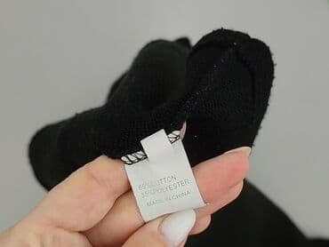 sweter patchwork: Kardigan damski, XL — 8