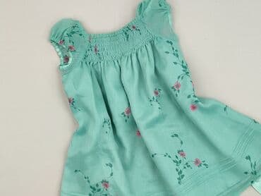 krótkie spodenki niemowlęce 74: Dress, Monsoon, 9-12 months, condition - Perfect — 1
