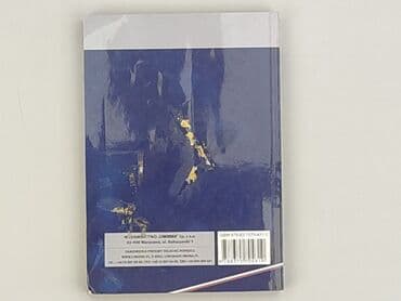 Książki: Książka, gatunek - Edukacyjna, stan - Bardzo dobry — 2